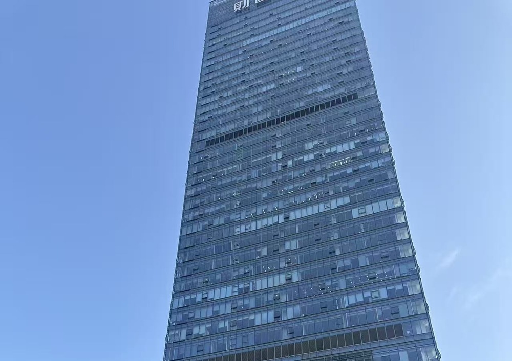  汇信财富中心 